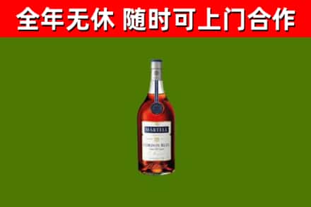 绛县回收蓝带洋酒